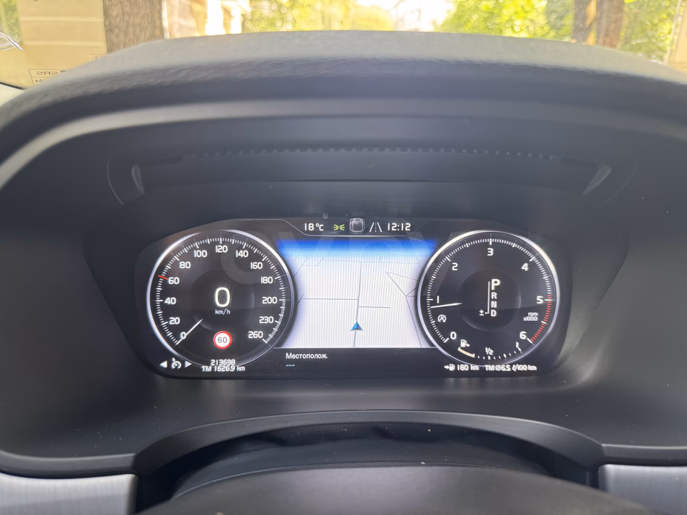 Volvo V90 фото 14