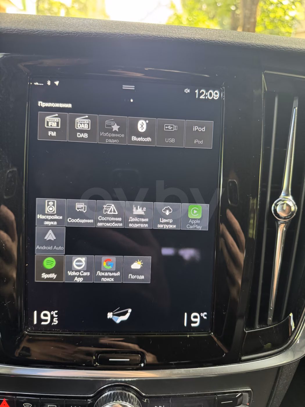 Volvo V90 фото 18