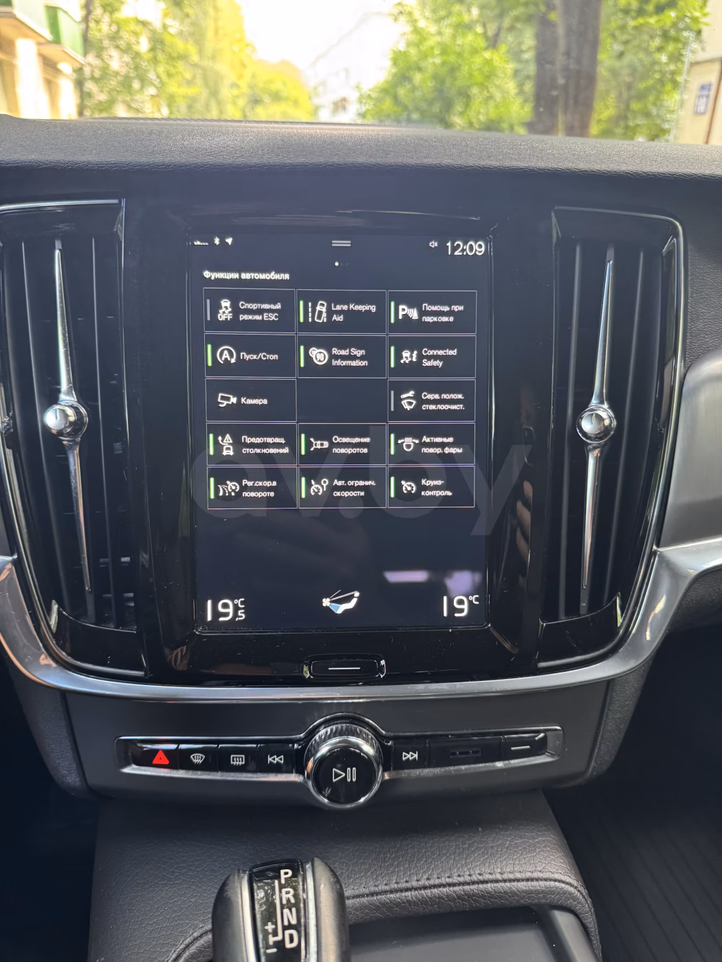 Volvo V90 фото 19