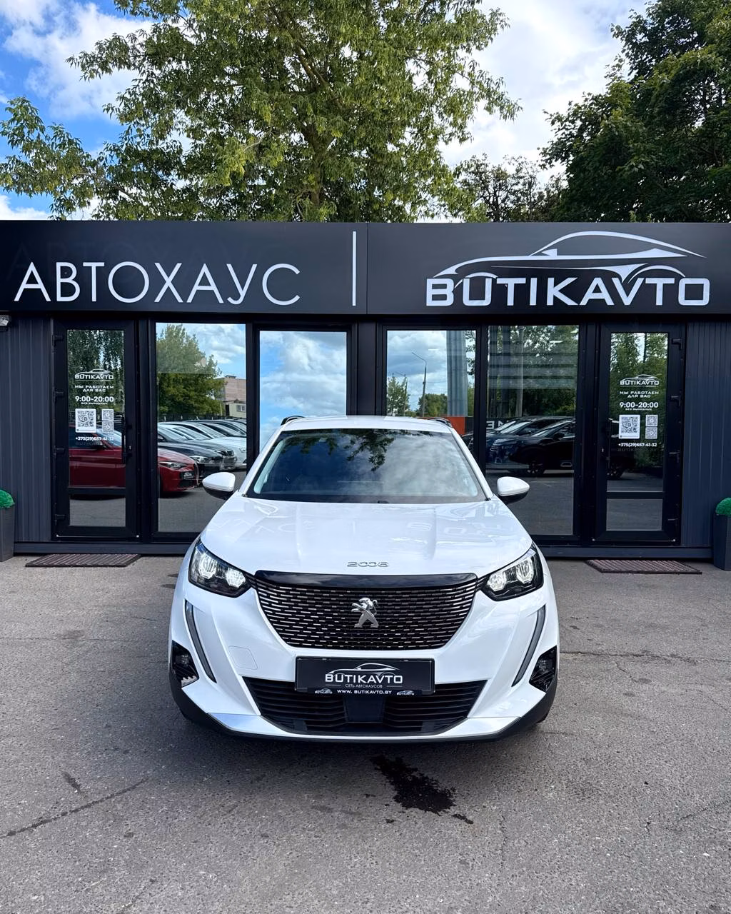 Peugeot 2008 фото 2
