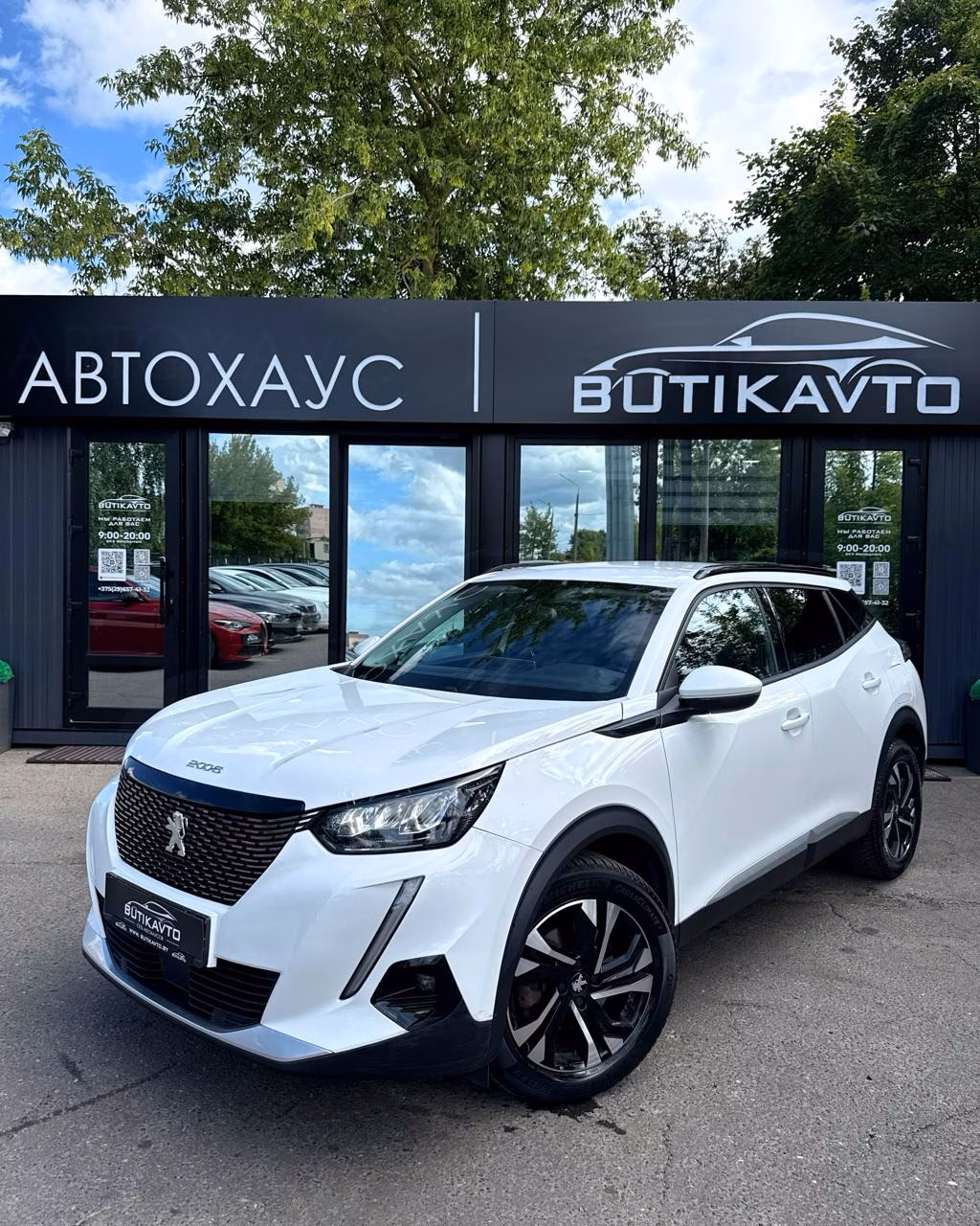 Peugeot 2008 фото 3