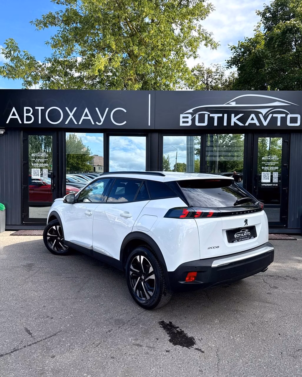 Peugeot 2008 фото 5