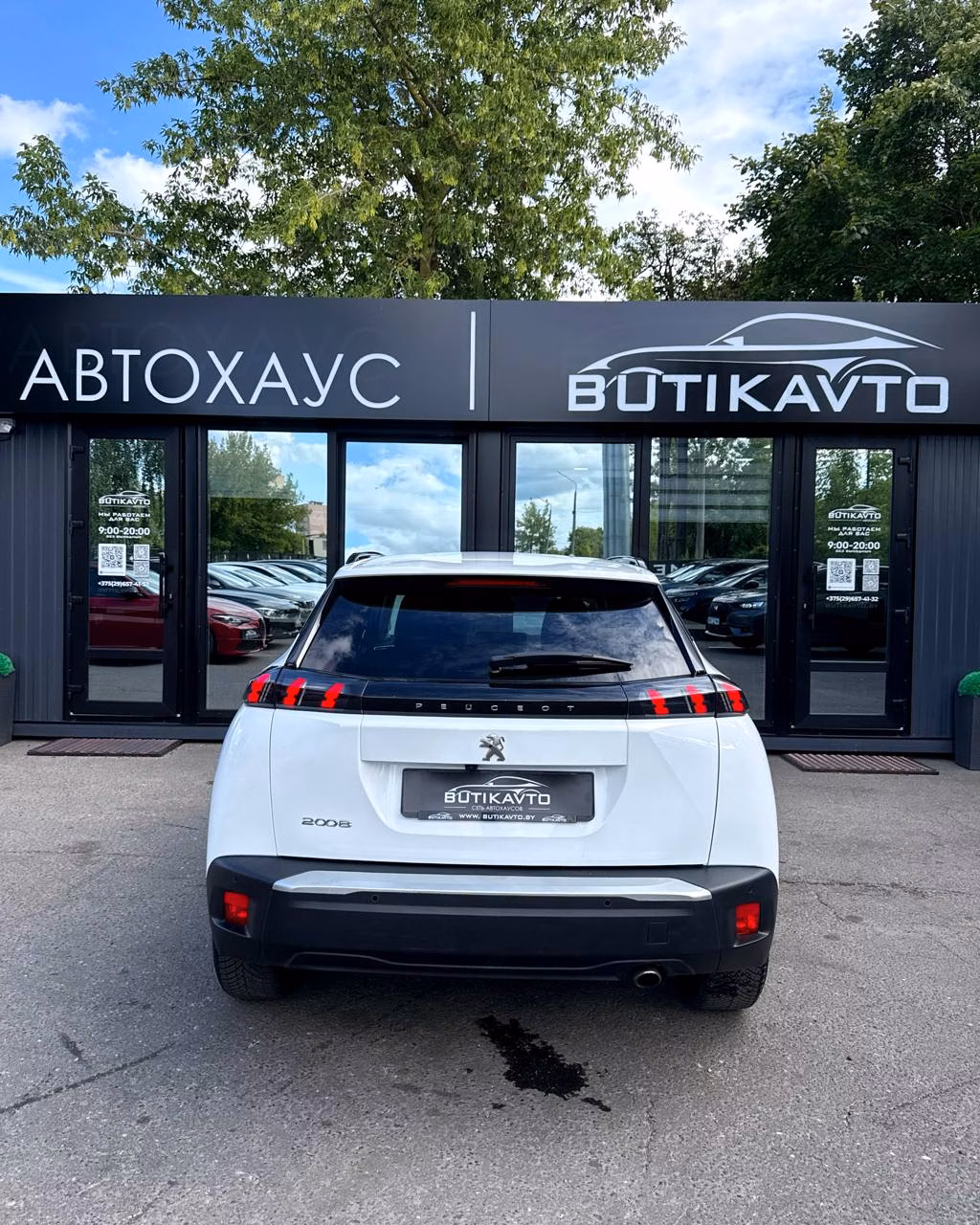 Peugeot 2008 фото 6