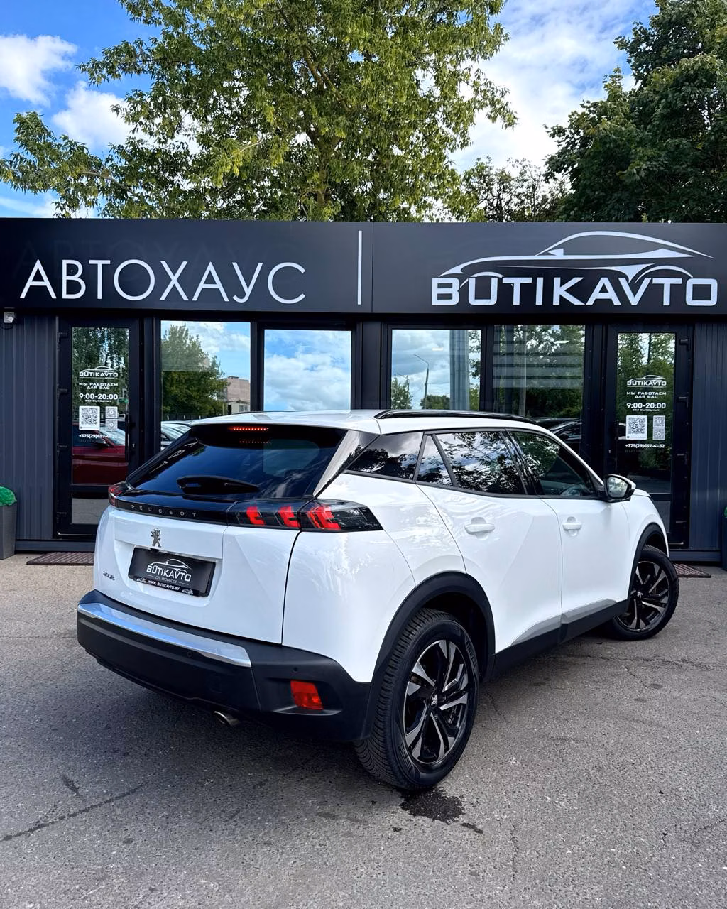 Peugeot 2008 фото 7