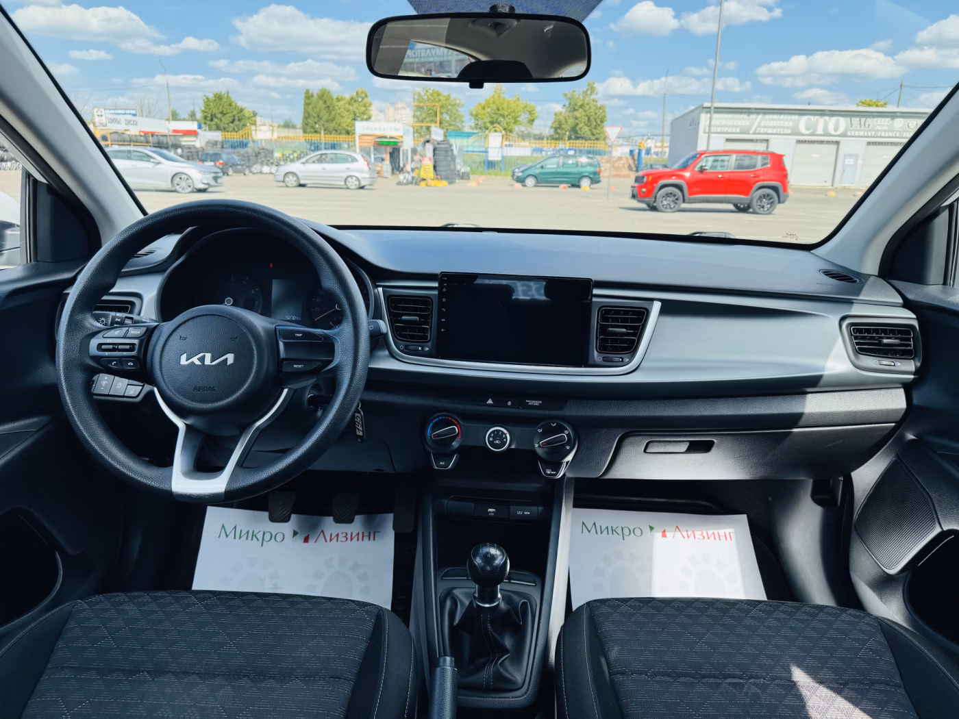 Kia Rio фото 9