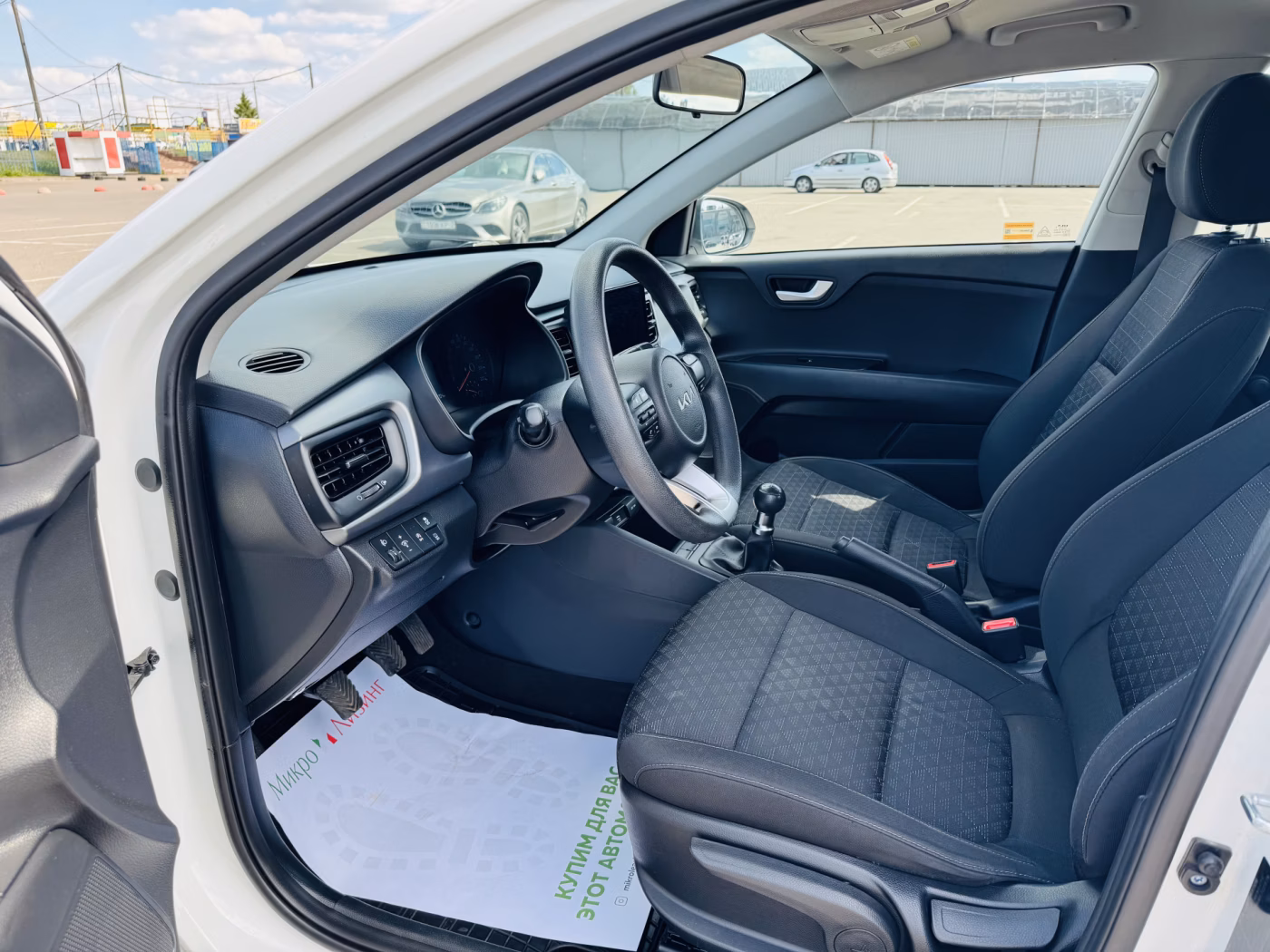 Kia Rio фото 5