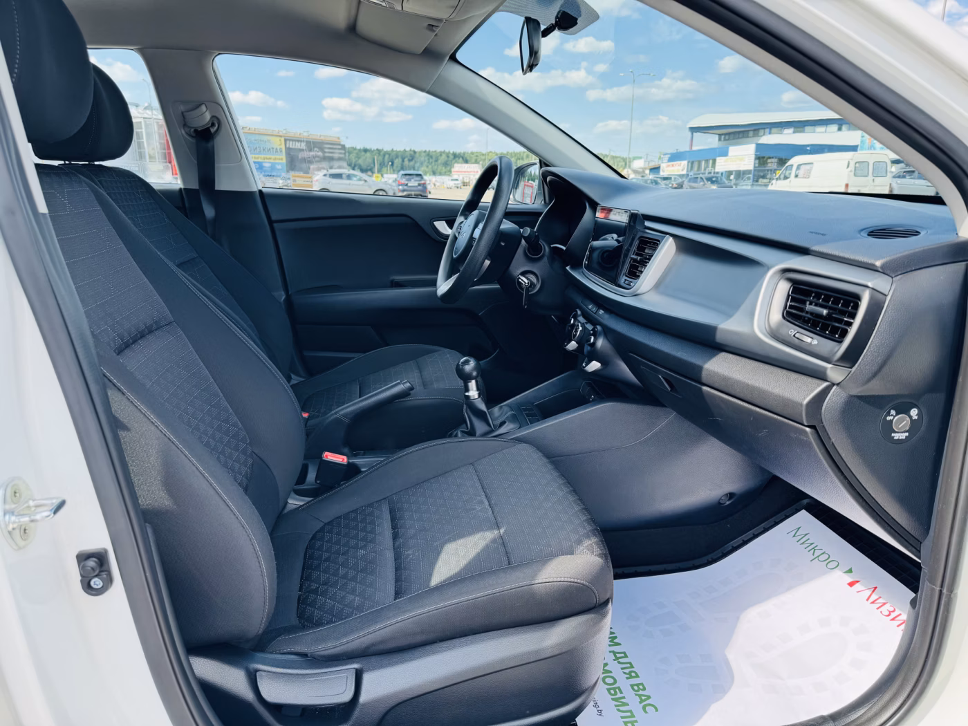 Kia Rio фото 8