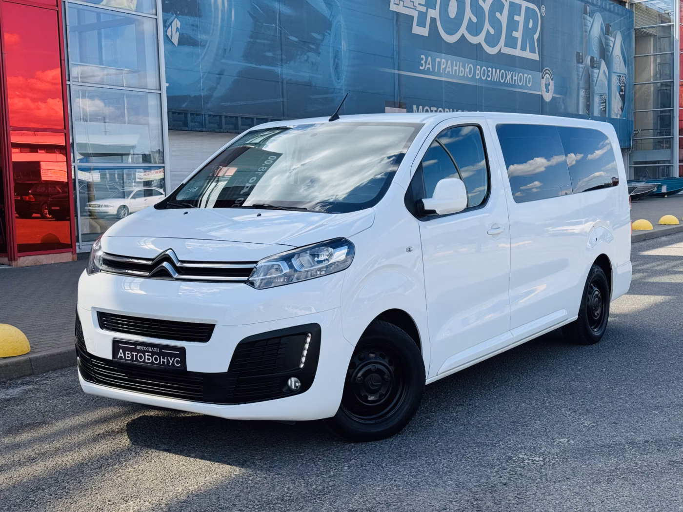 Citroen Jumpy