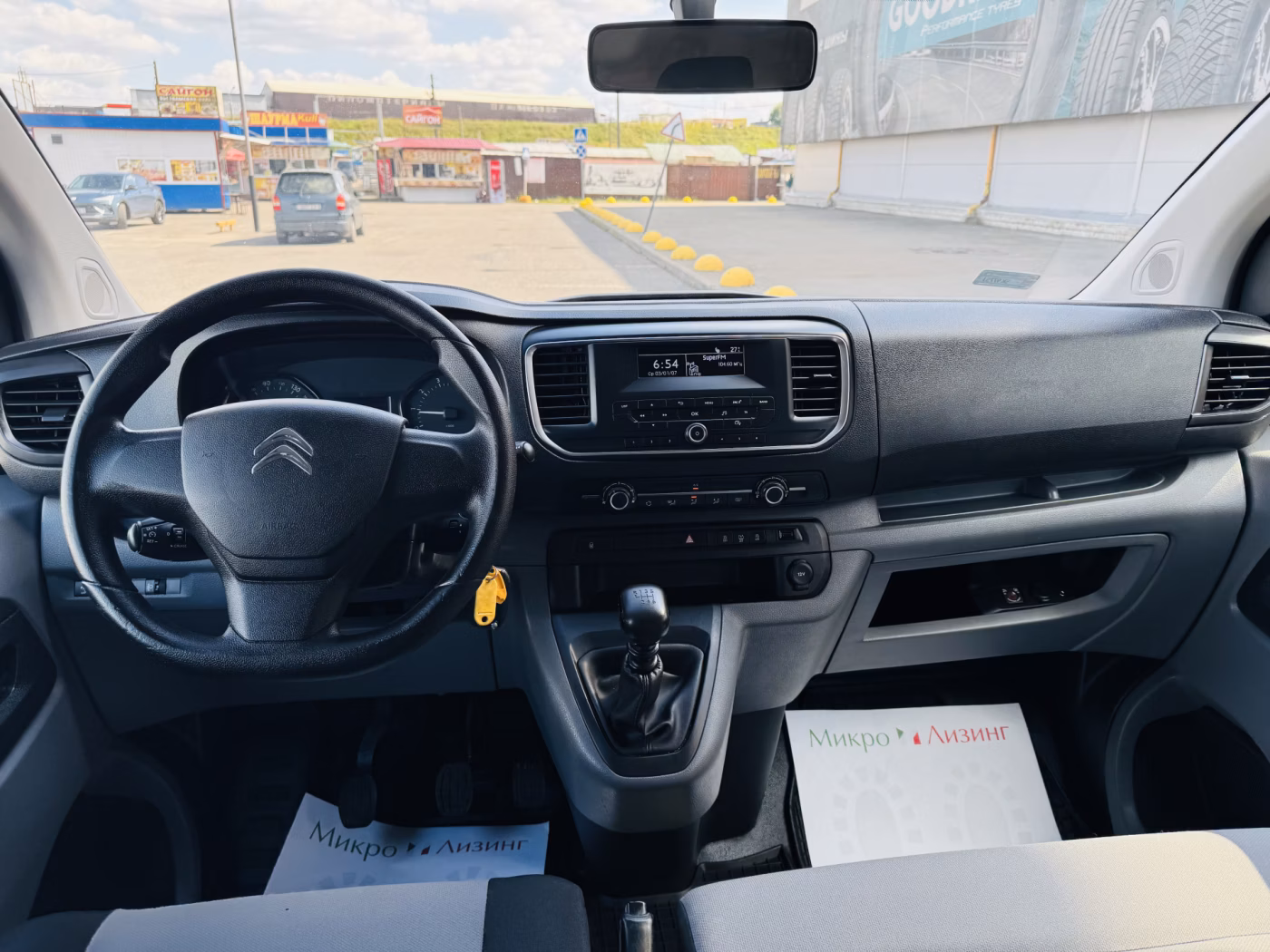 Citroen Jumpy фото 9