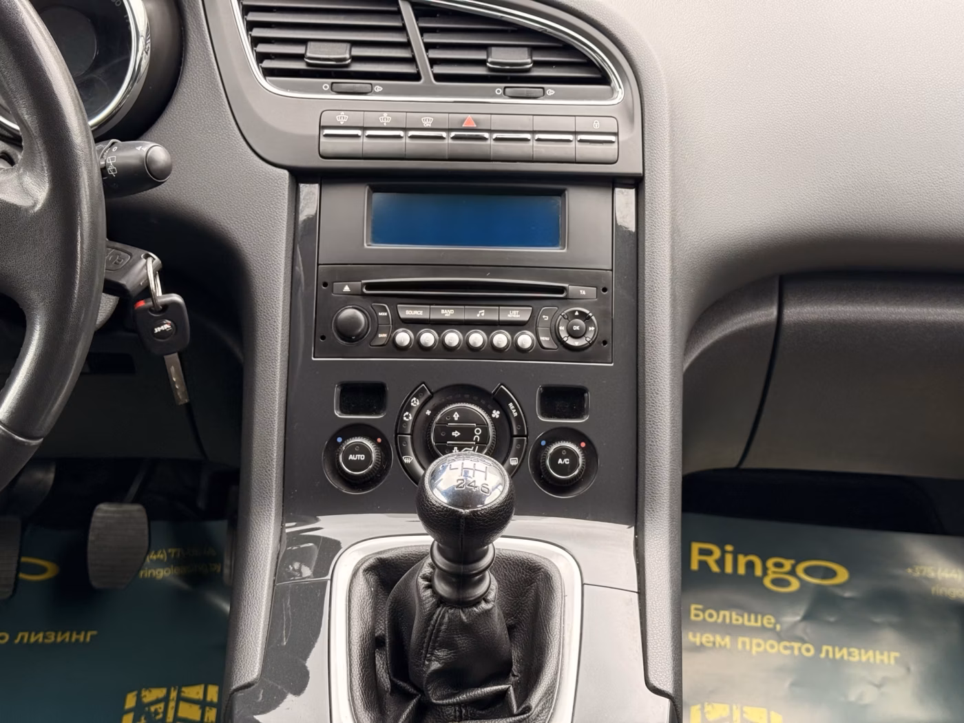 Peugeot 5008 фото 30