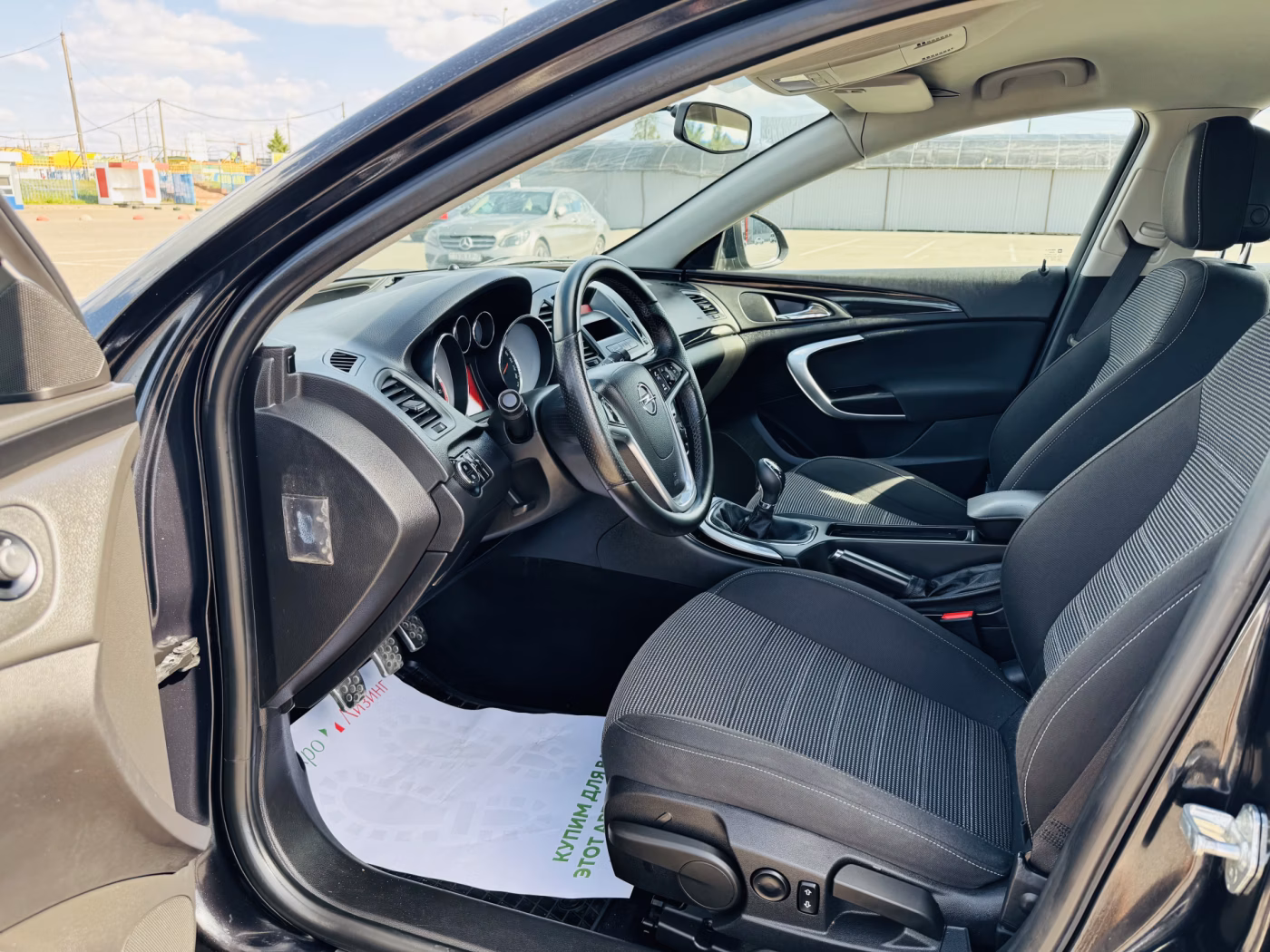Opel Insignia фото 5
