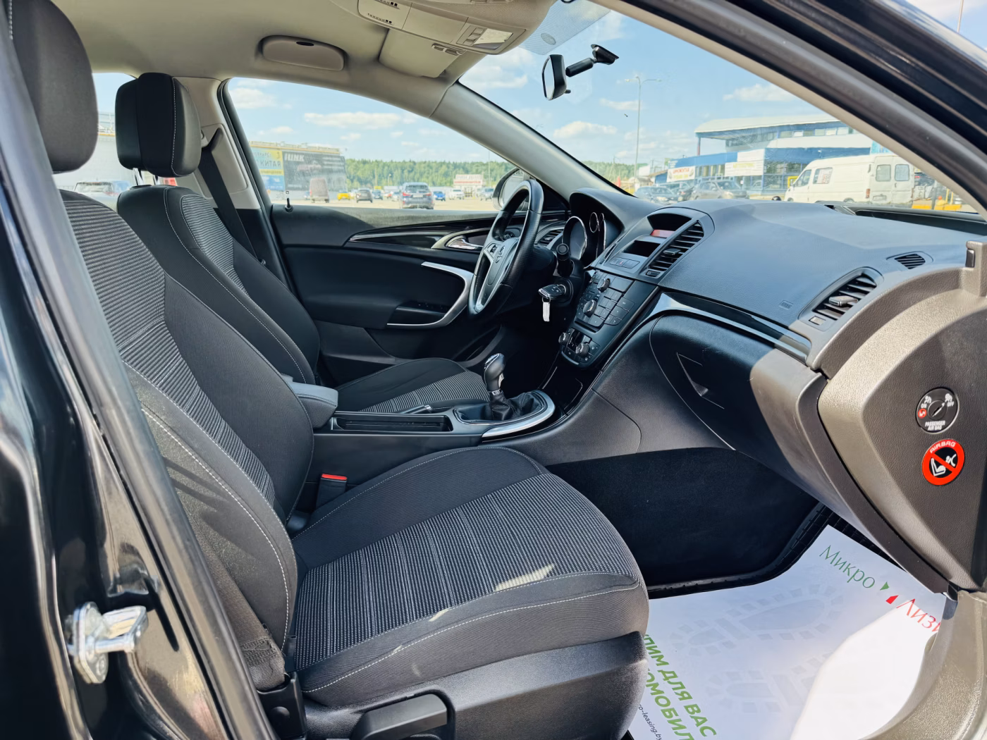 Opel Insignia фото 8