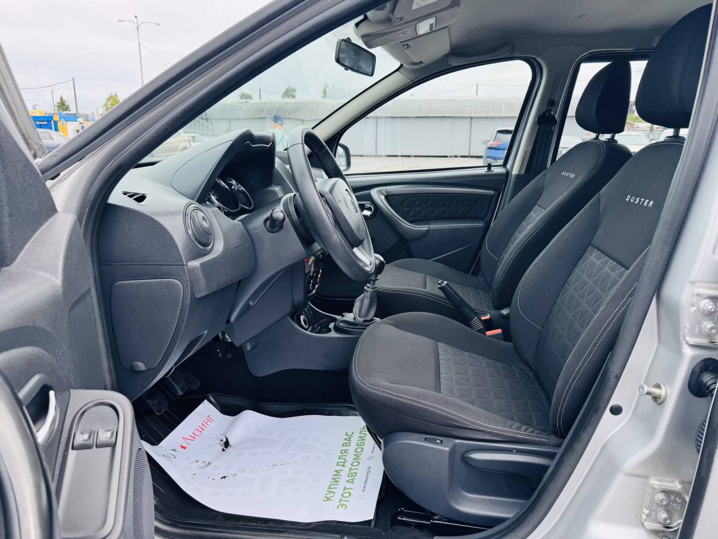 Renault Duster фото 5