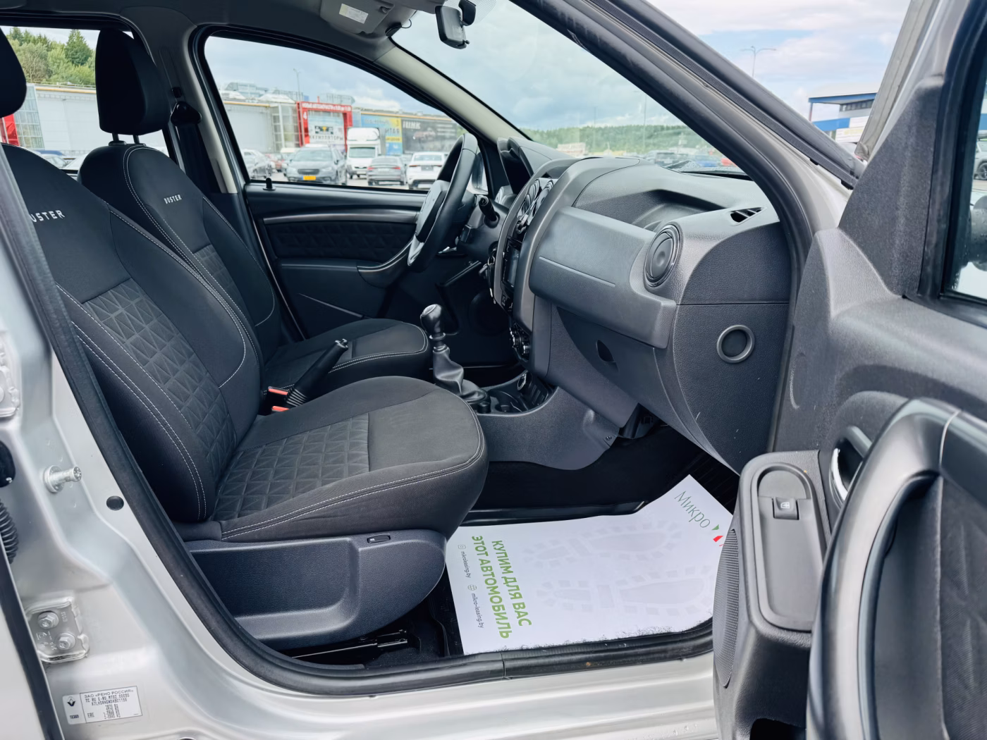 Renault Duster фото 8