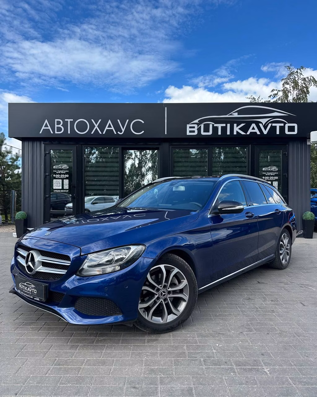 Mercedes-Benz C-Класс фото 3