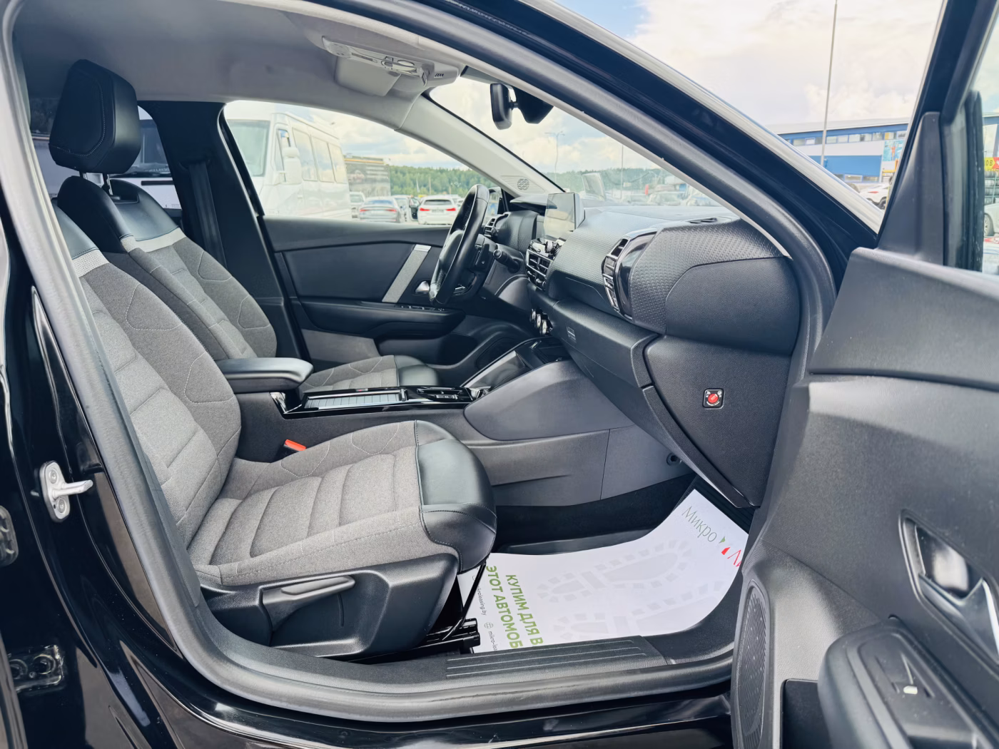 Citroen C4 фото 8
