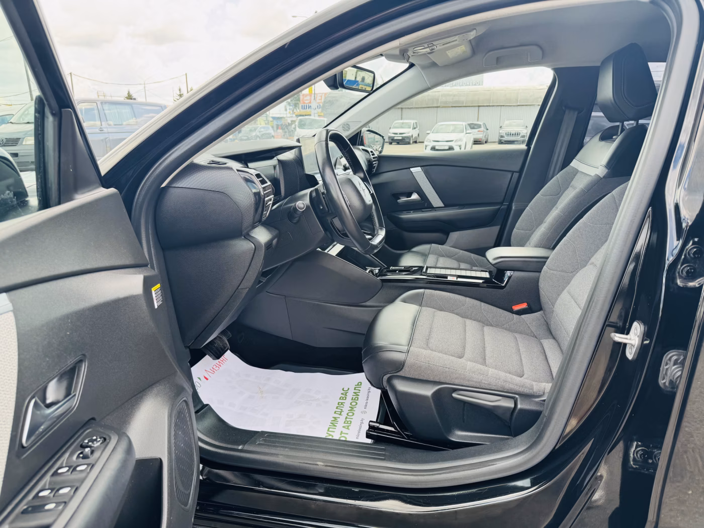 Citroen C4 фото 5