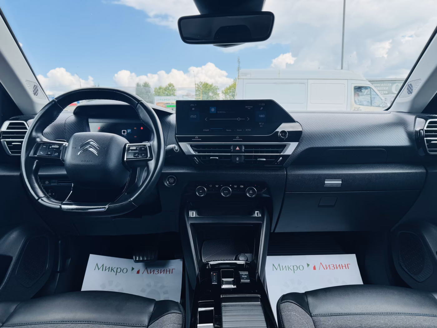 Citroen C4 фото 9