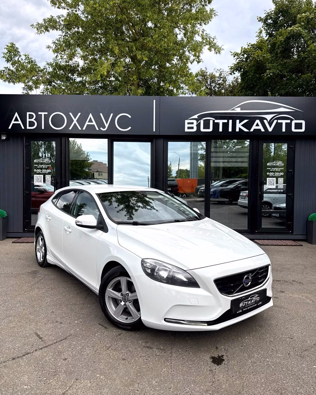 Volvo V40