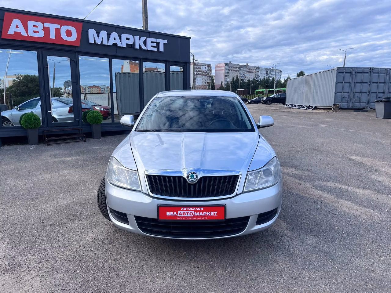 Skoda Octavia фото 2
