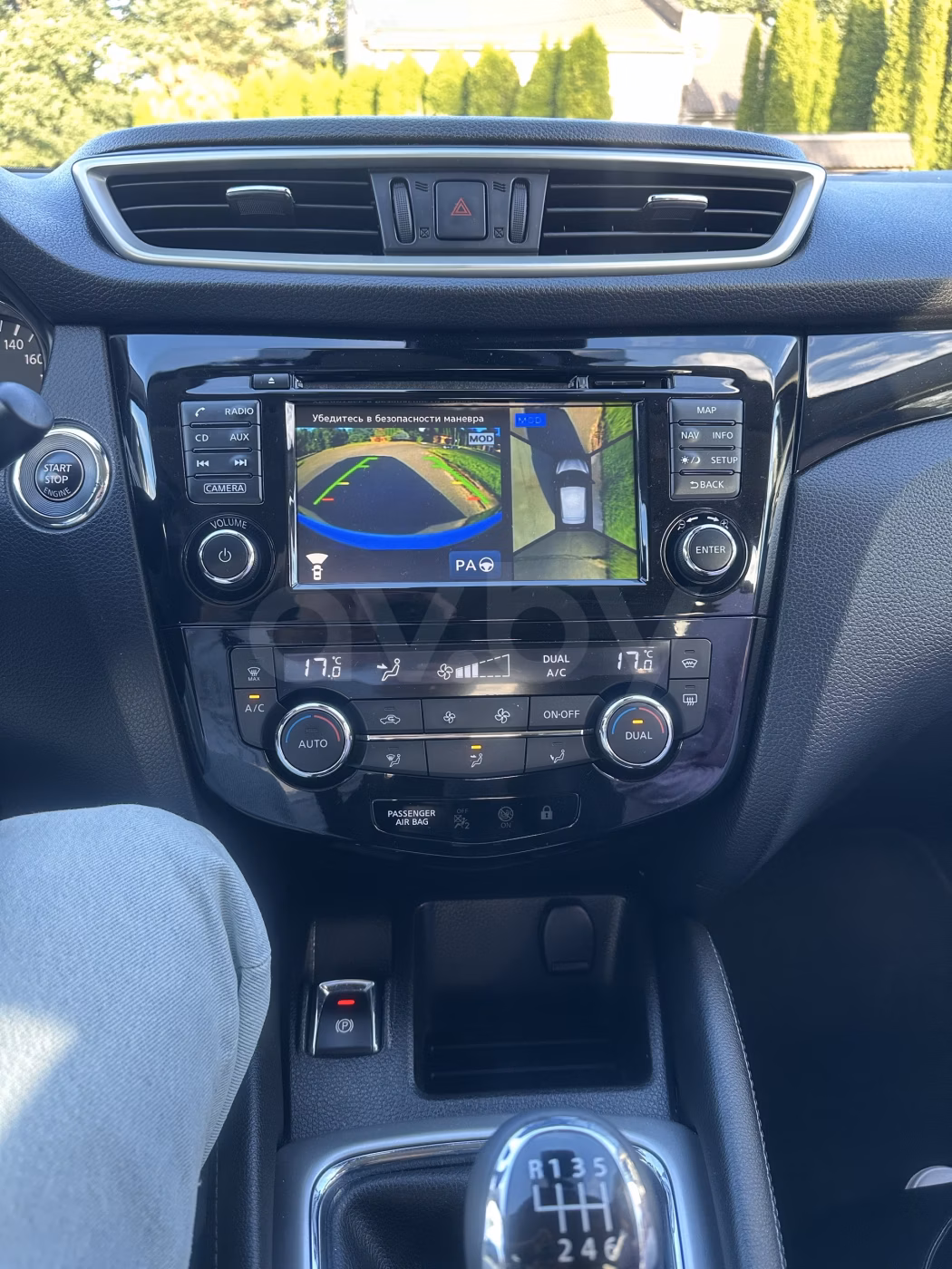 Nissan Qashqai фото 10