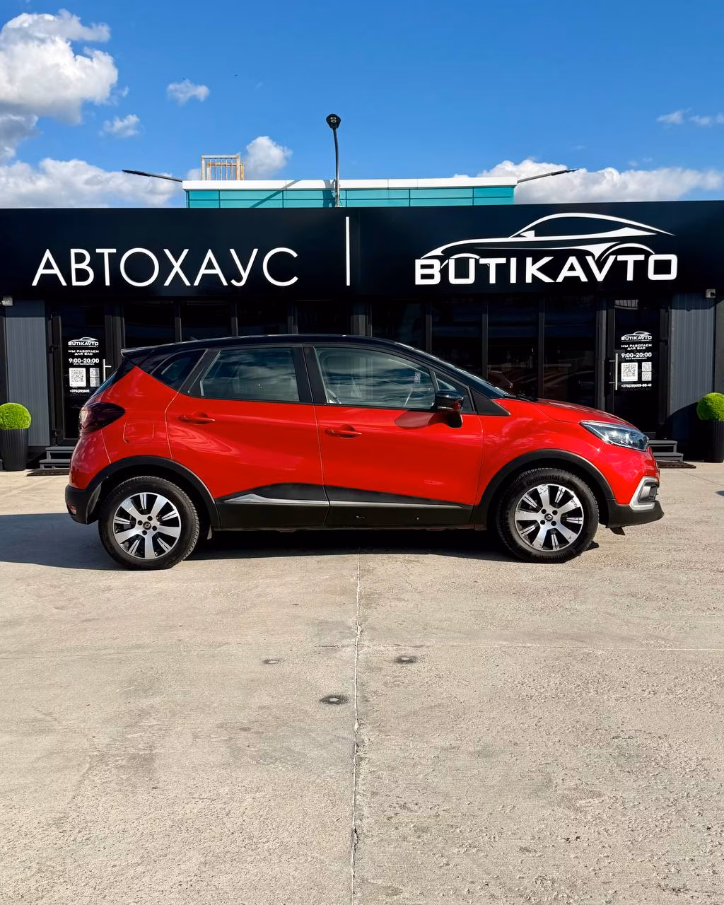 Renault Captur фото 7