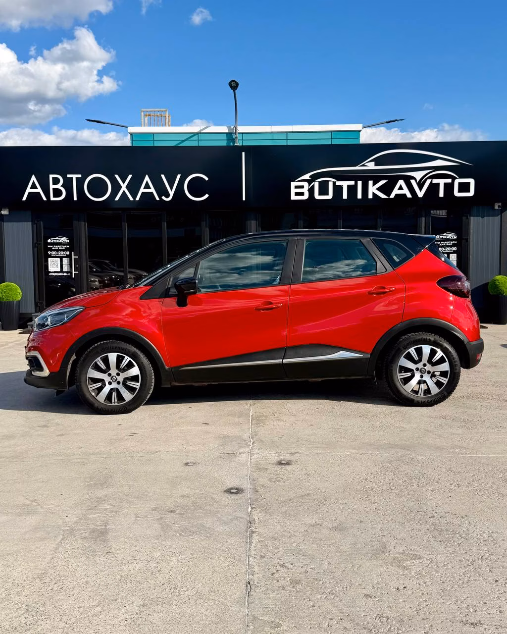 Renault Captur фото 8
