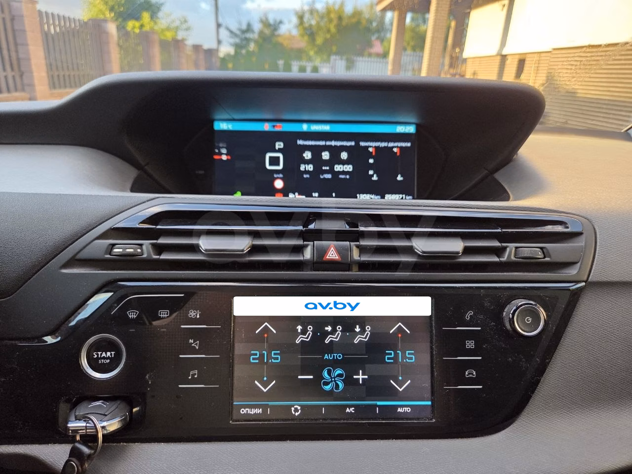 Citroen C4 Grand Picasso фото 23