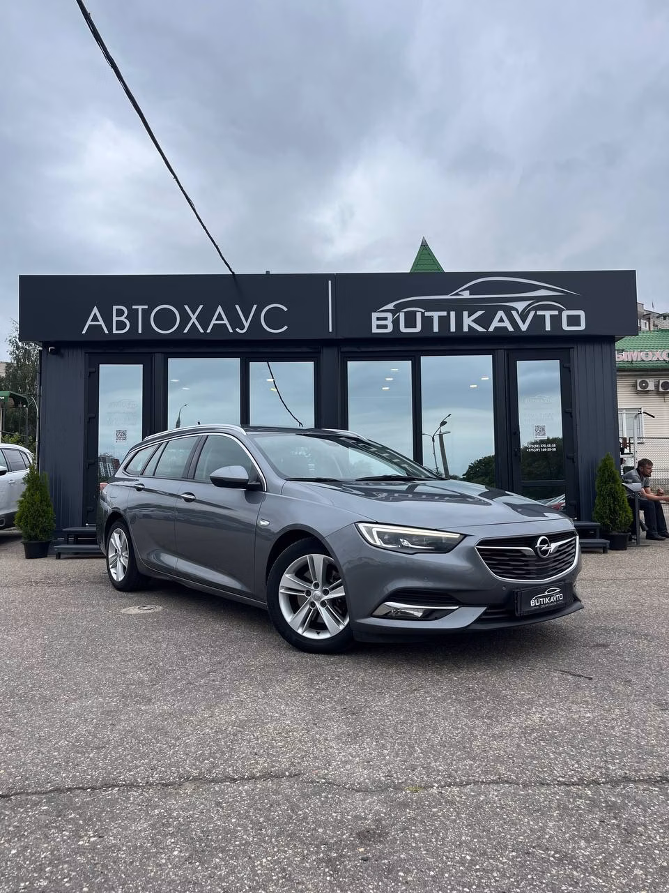 Opel Insignia