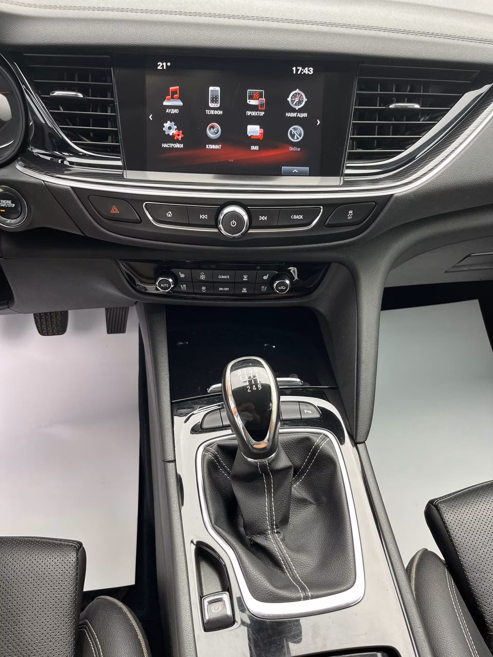 Opel Insignia фото 13