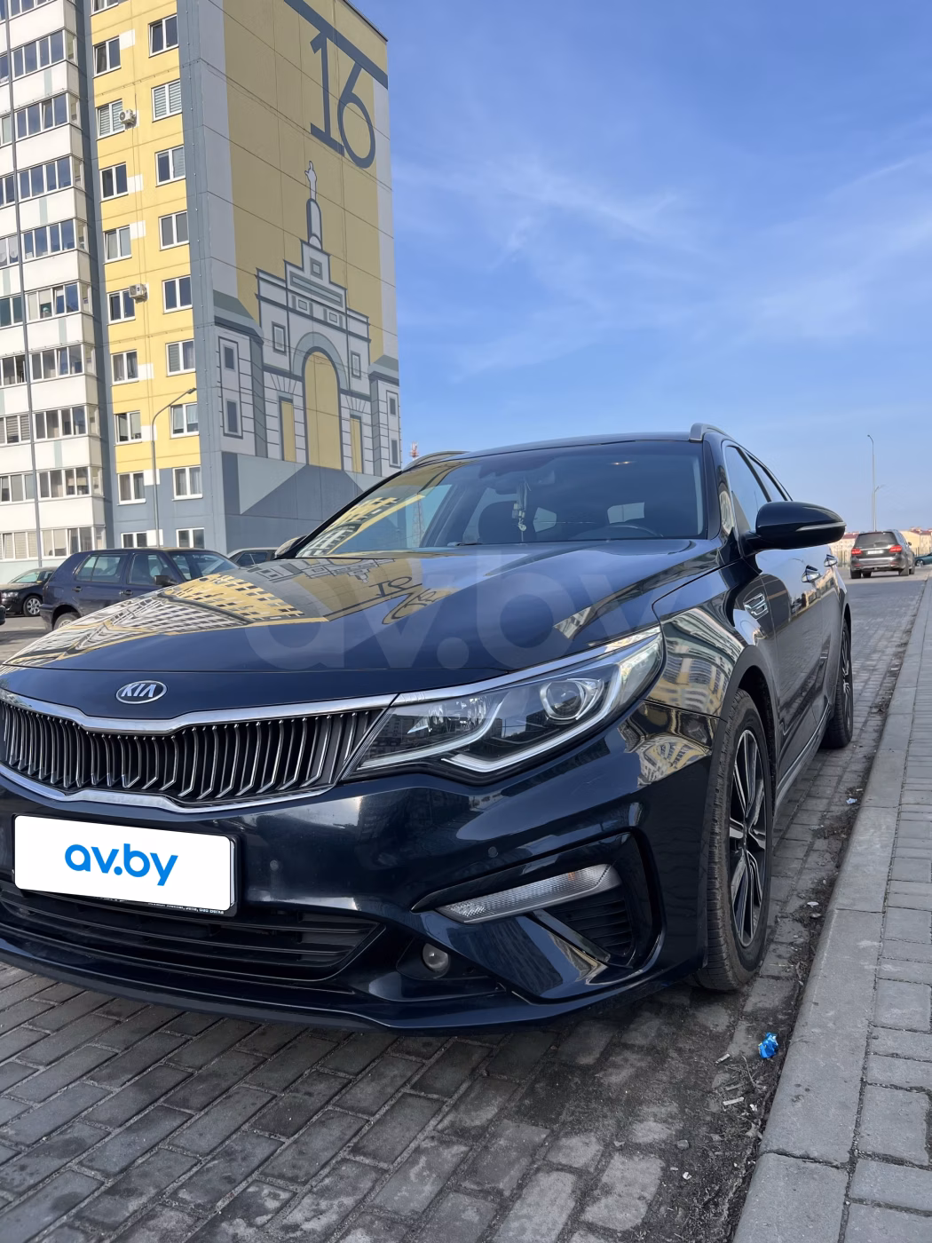 Kia Optima