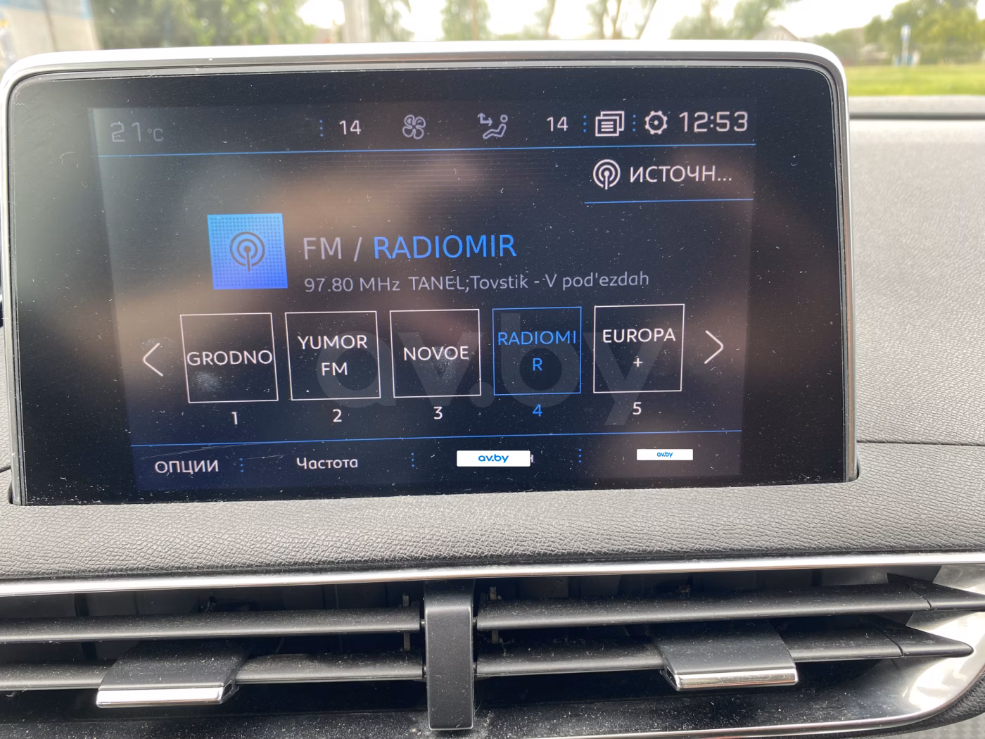 Peugeot 3008 фото 16