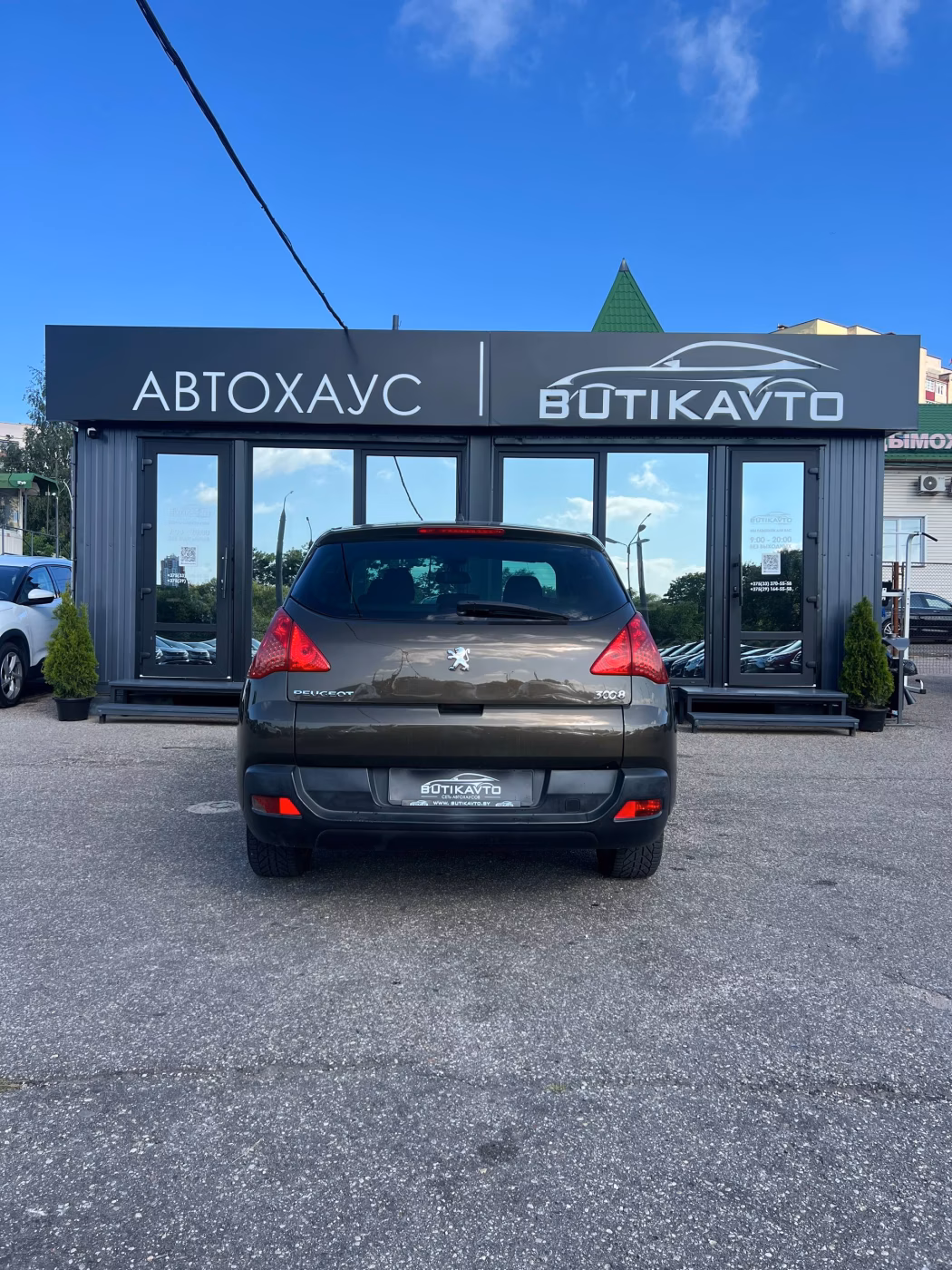 Peugeot 3008 фото 6