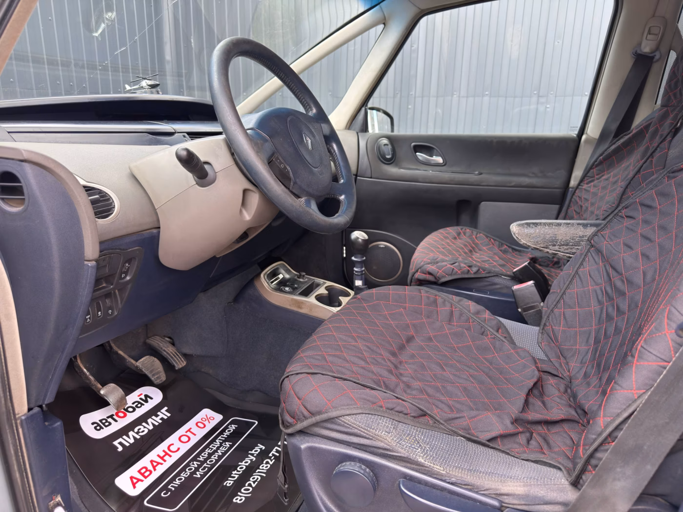 Renault Espace фото 9