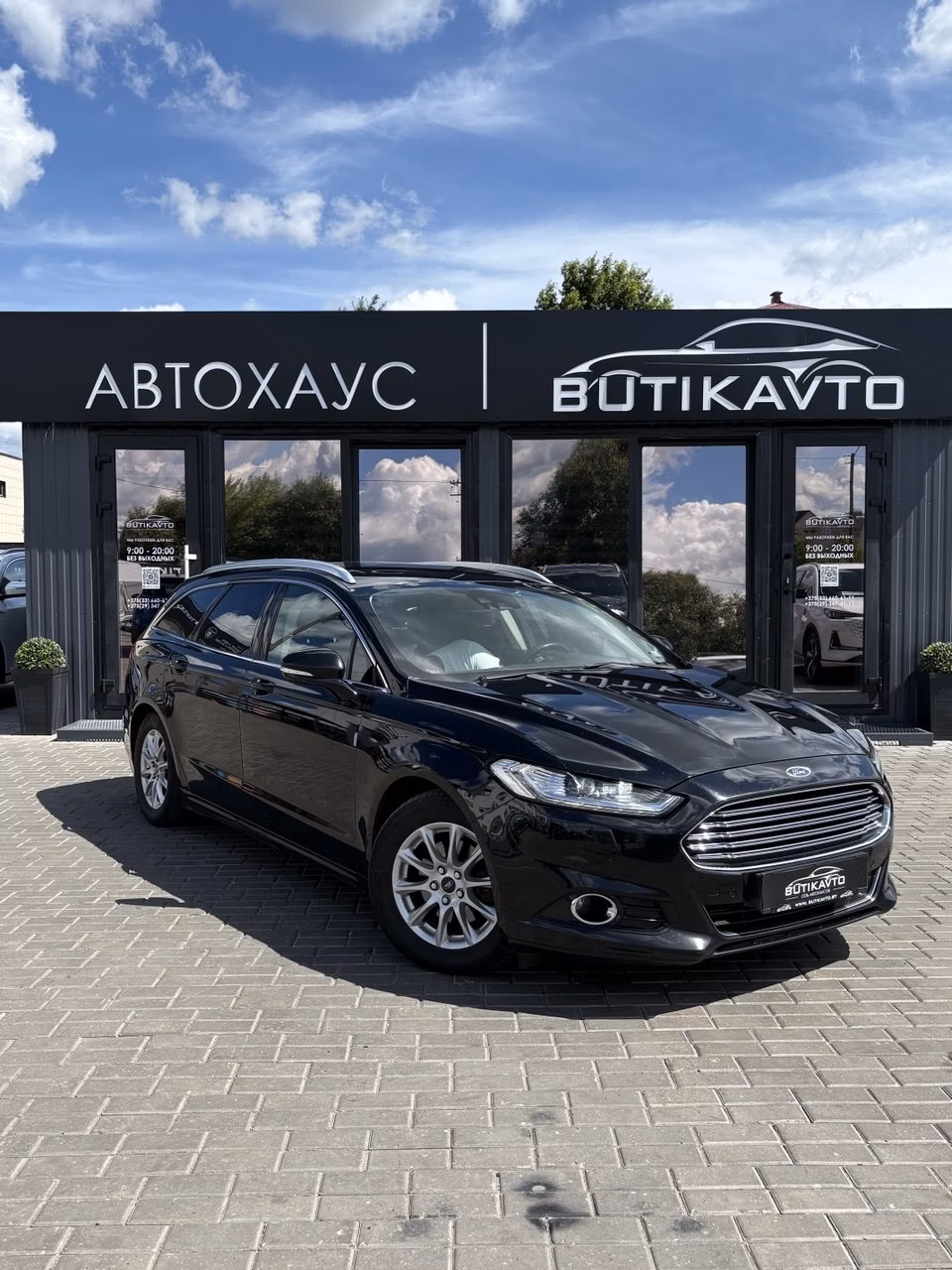 Ford Mondeo