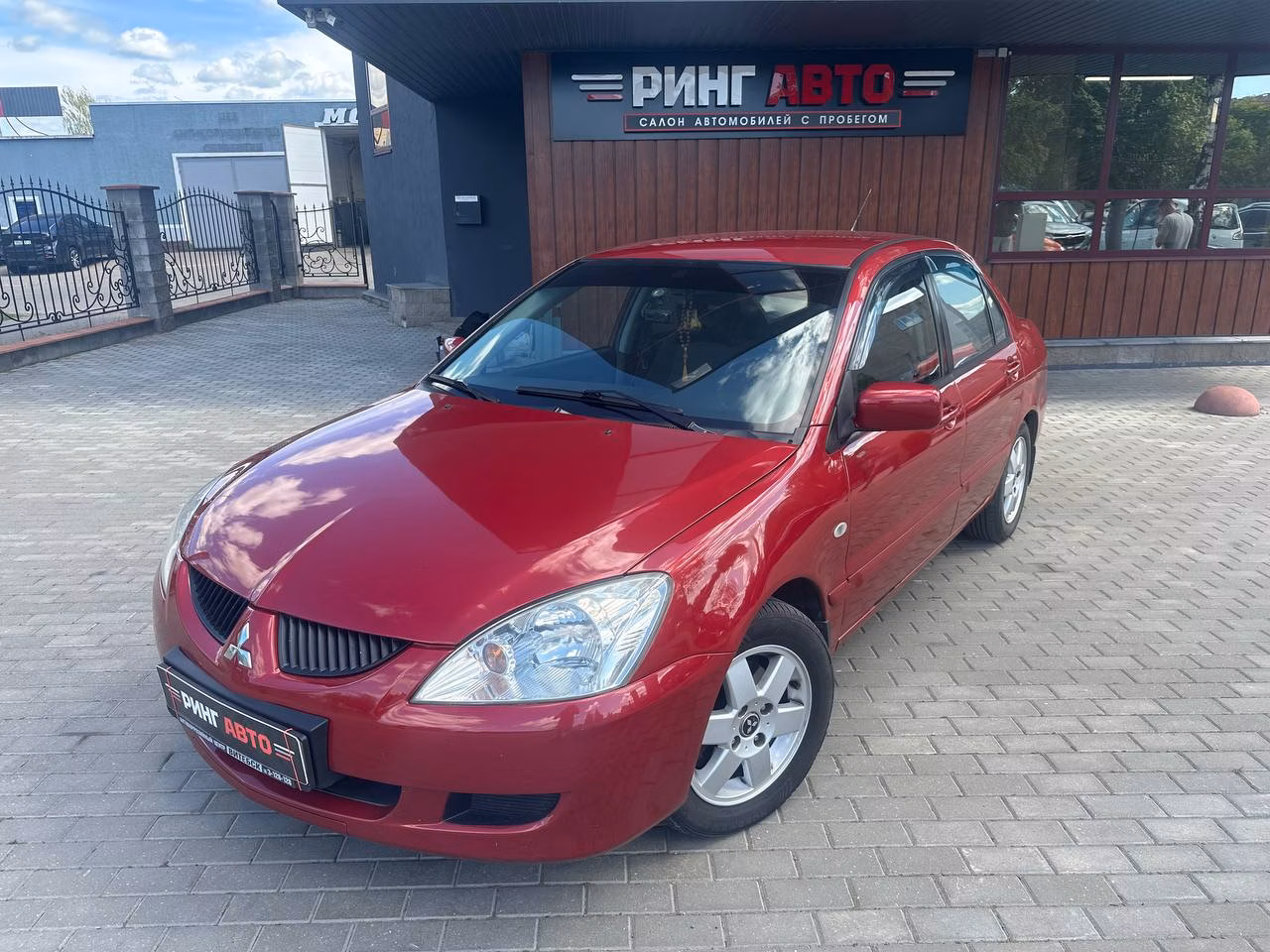 Mitsubishi Lancer