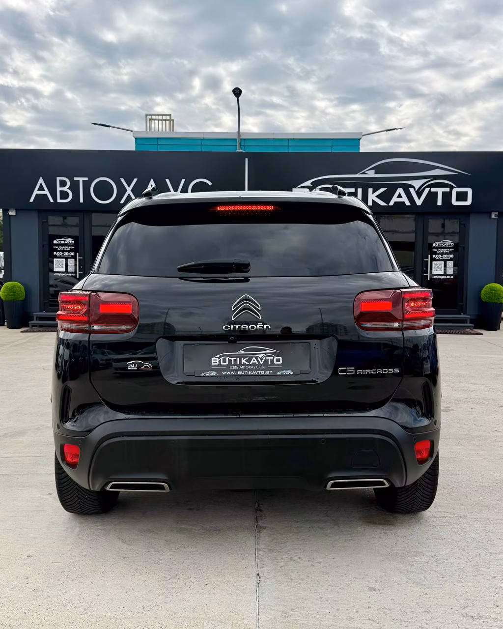 Citroen C5 Aircross фото 5