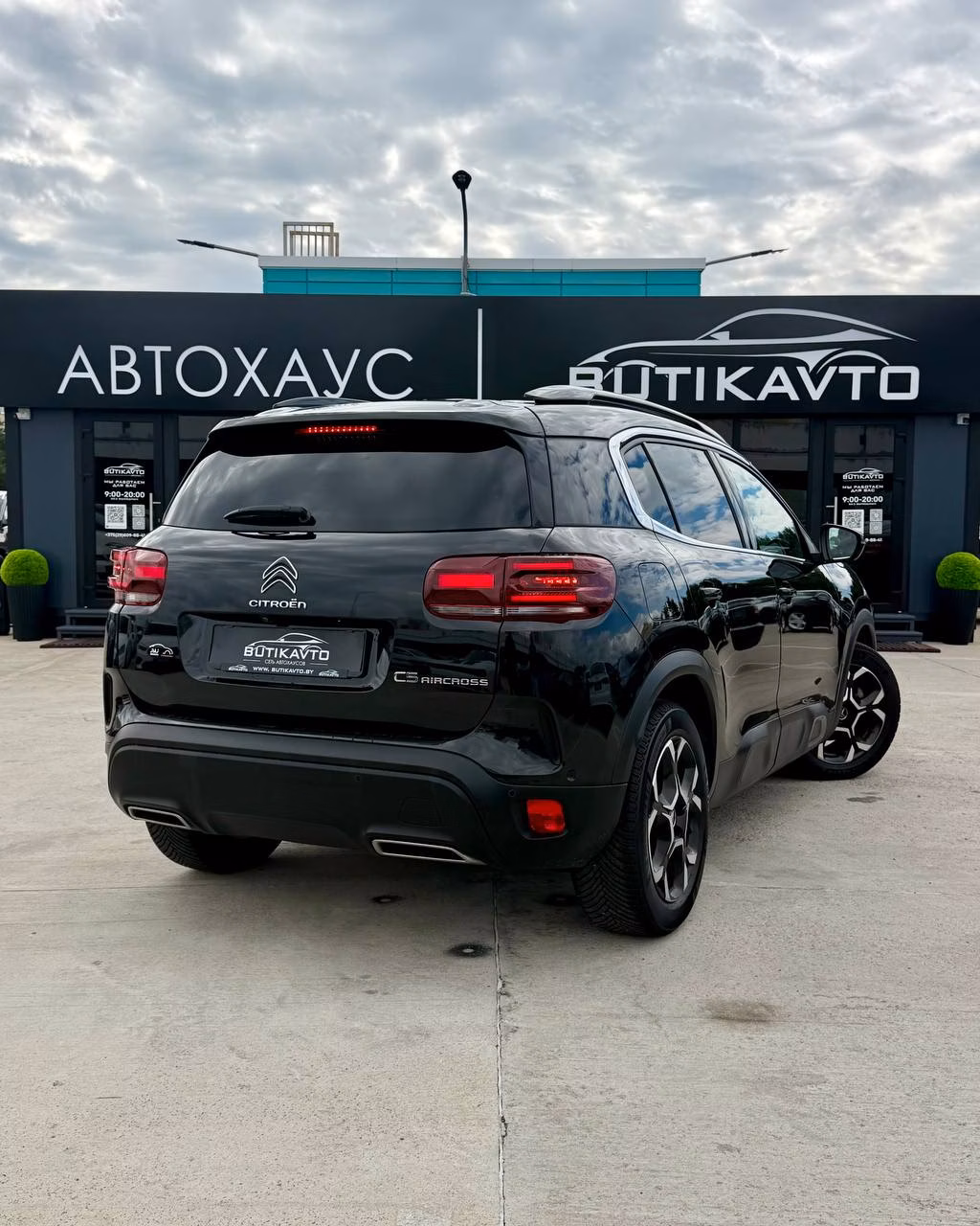 Citroen C5 Aircross фото 6