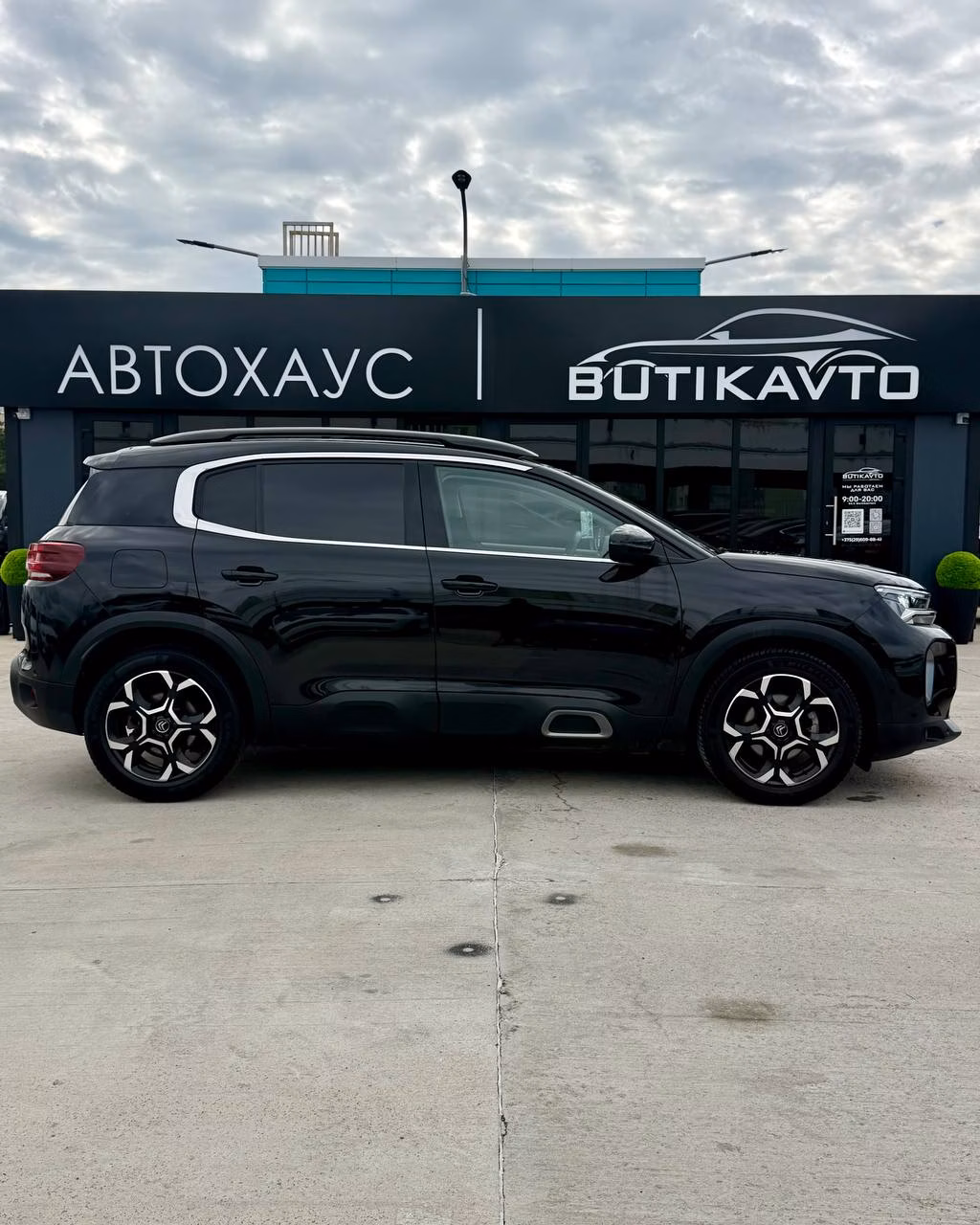 Citroen C5 Aircross фото 7