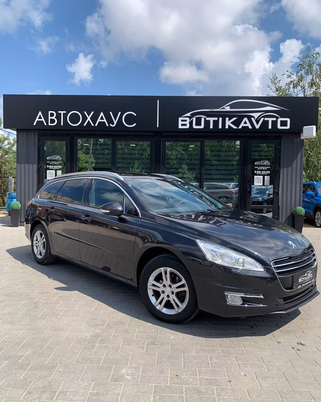 Peugeot 508