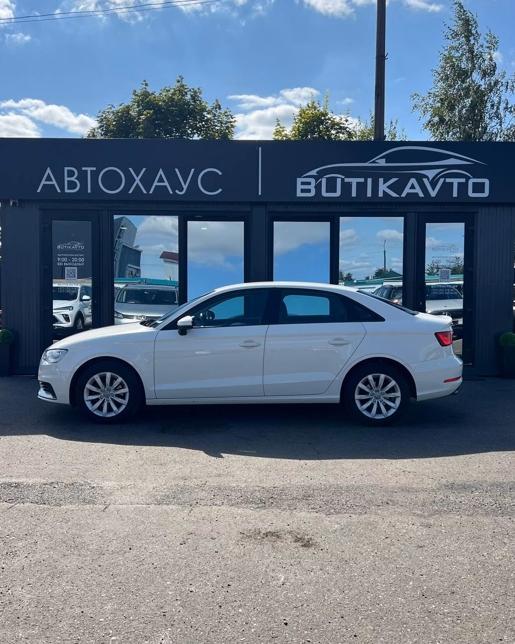 Audi A3 фото 4