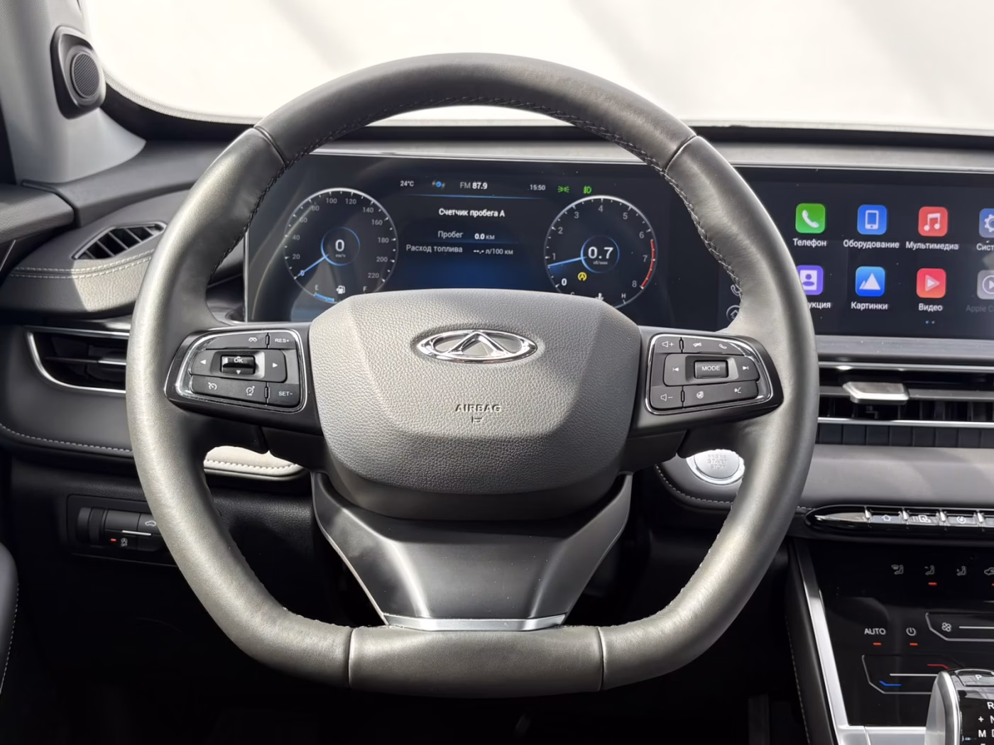 Chery Tiggo 7 Pro Max фото 8