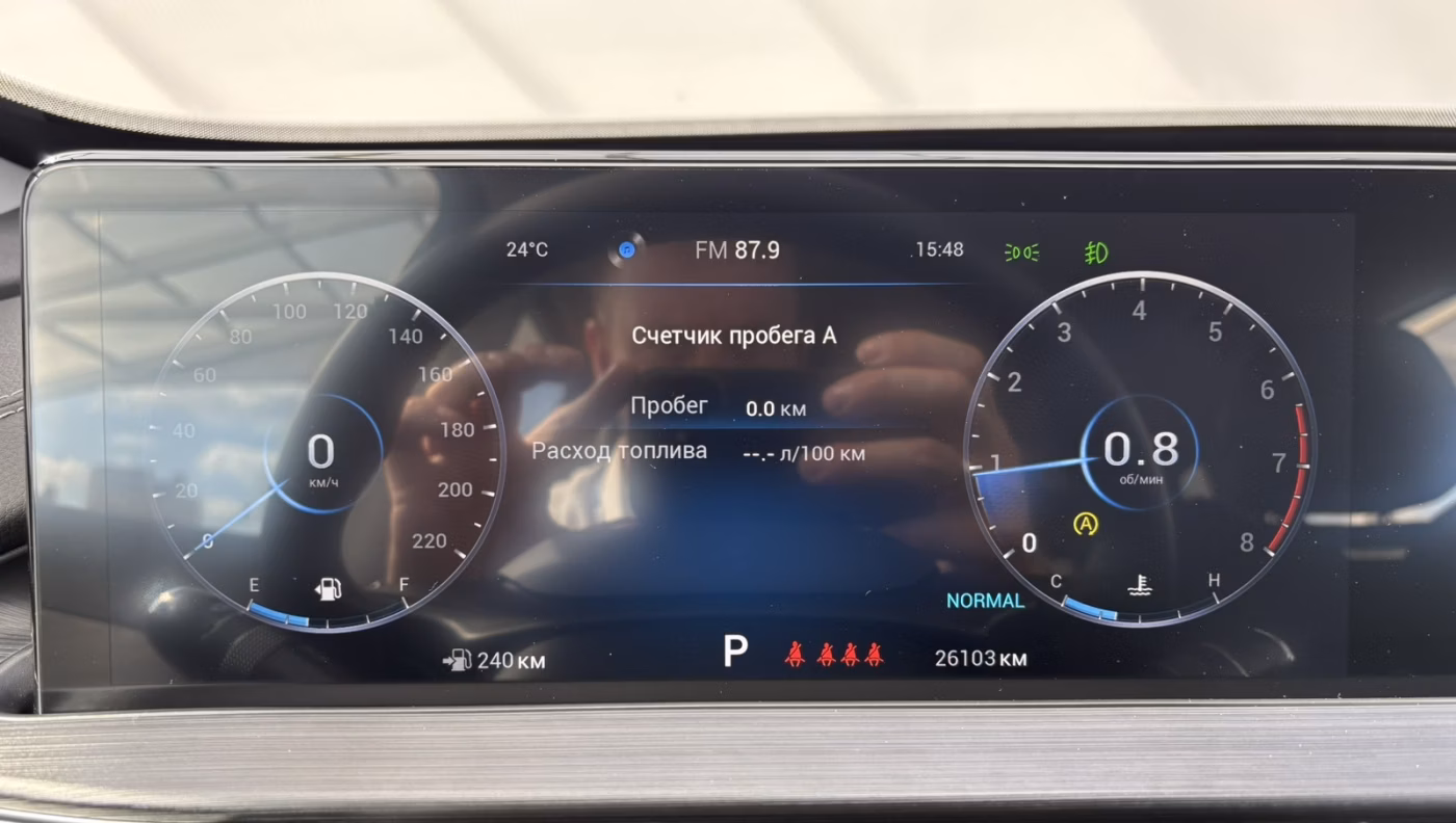 Chery Tiggo 7 Pro Max фото 9