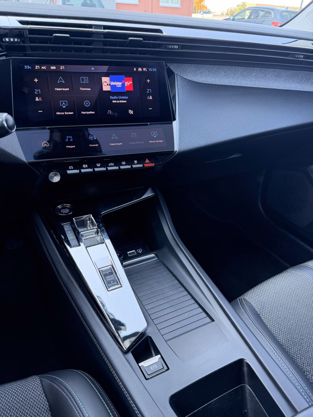 Peugeot 308 фото 14