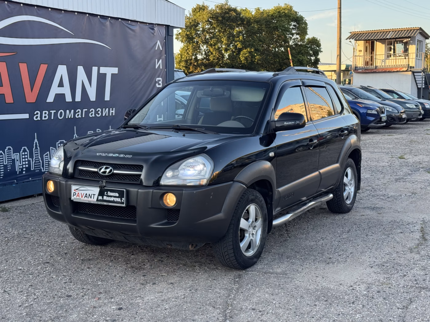 Hyundai Tucson