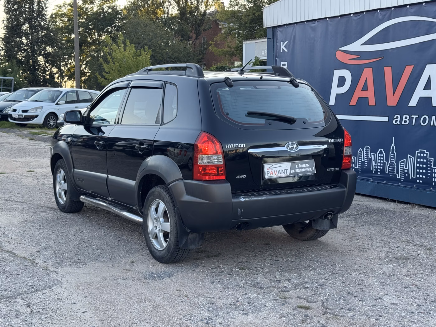 Hyundai Tucson фото 3