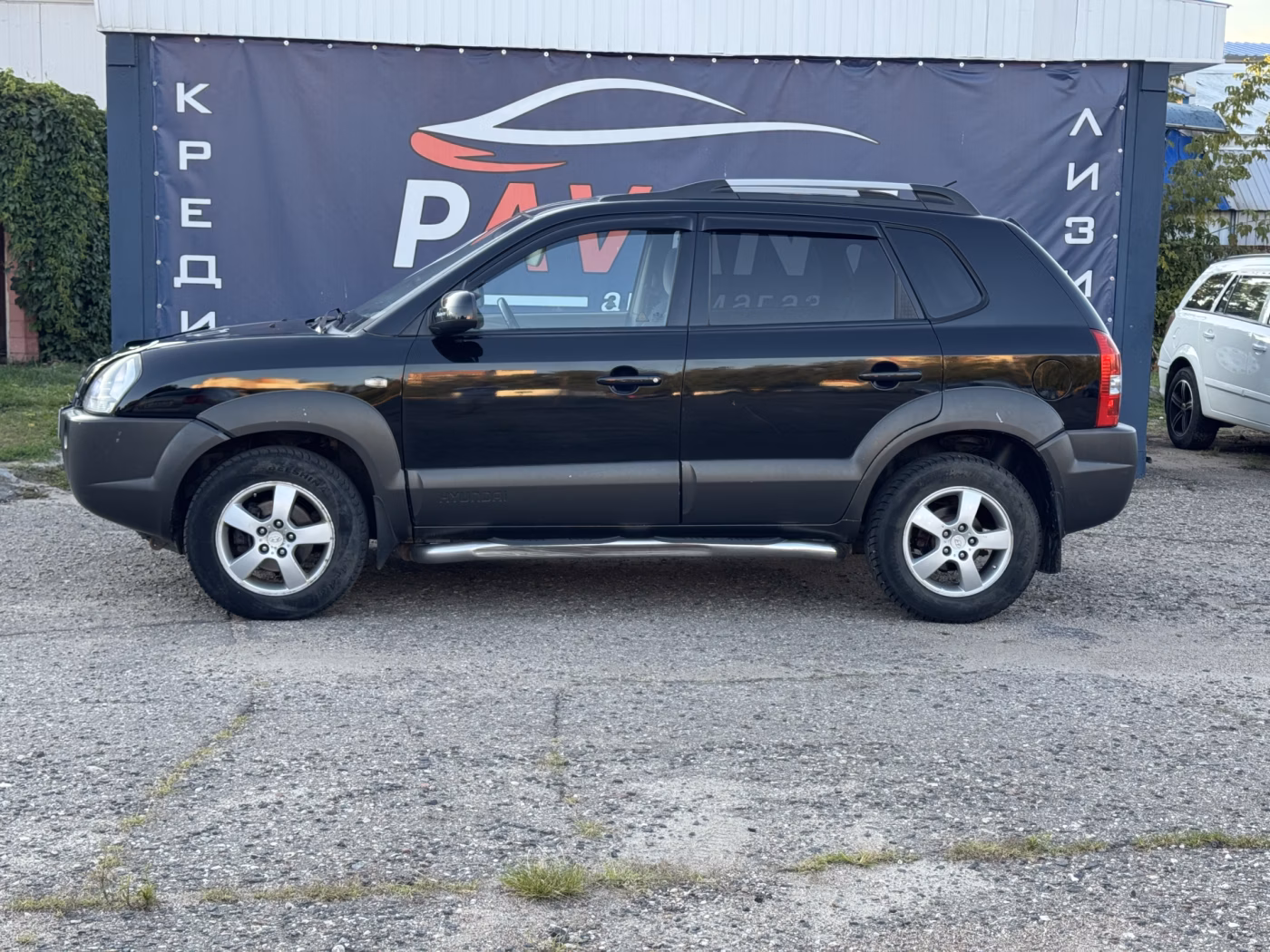 Hyundai Tucson фото 2