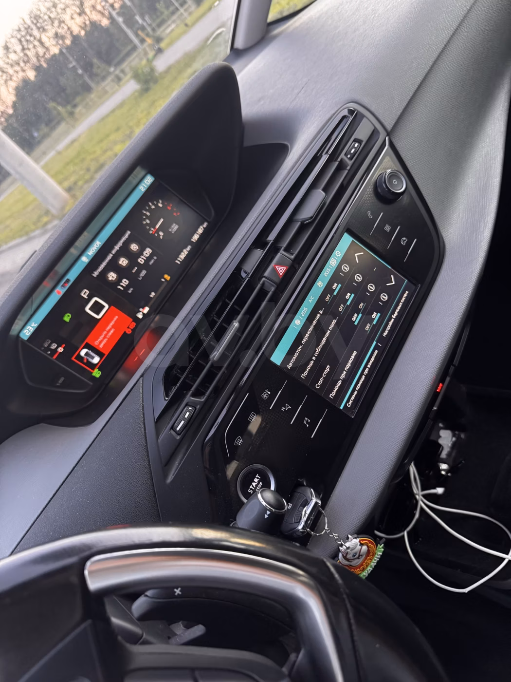 Citroen C4 Grand Spacetourer фото 3