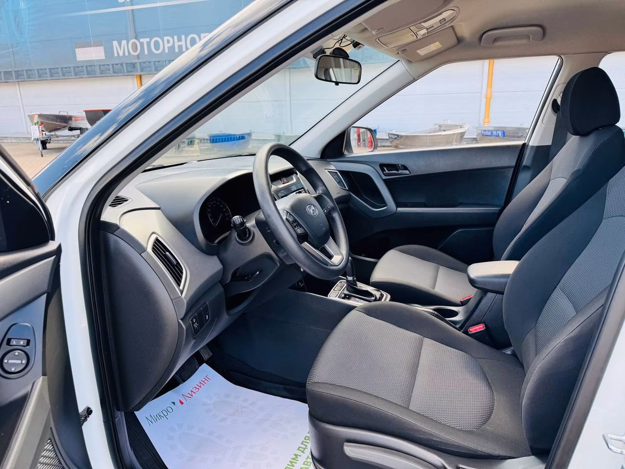 Hyundai Creta фото 5