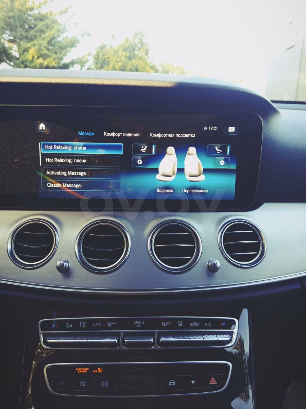 Mercedes-Benz E-Класс фото 14